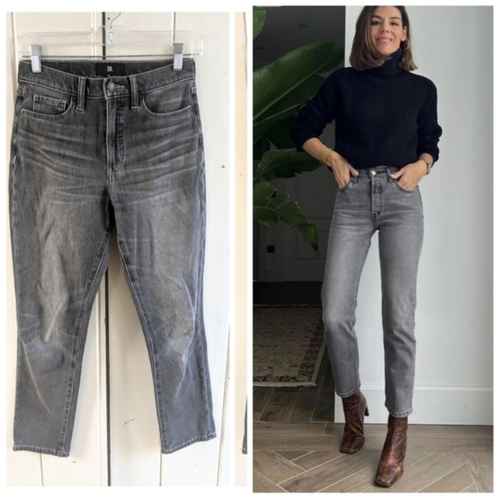 Banana Republic Gray Wash Ankle Straight Leg Jeans sz 26